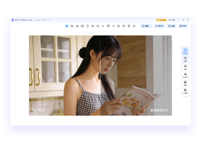 可牛看图